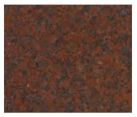 Deep red speckled stone.