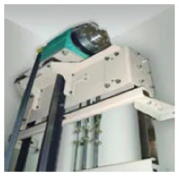 Gearless machine